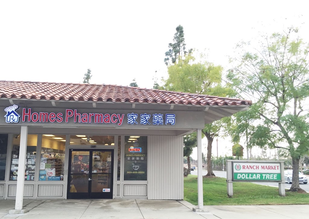 Homes Pharmacy 家家藥局 | 9713 Base Line Rd, Rancho Cucamonga, CA 91730, USA | Phone: (909) 989-8688