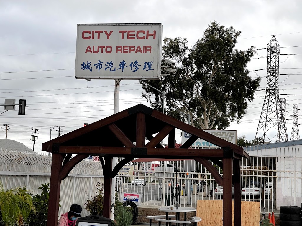 City Tech Auto Repair | 8419 Garvey Ave, Rosemead, CA 91770, USA | Phone: (626) 572-9900