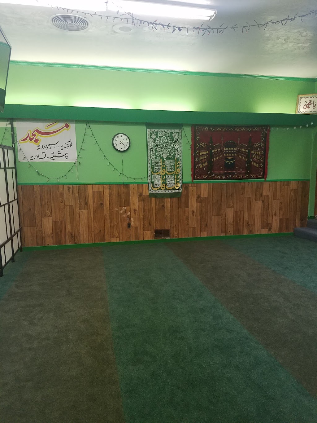 Bay View Islamic Unity Center | 1411 Thomas Ave, San Francisco, CA 94124, USA | Phone: (415) 822-6400