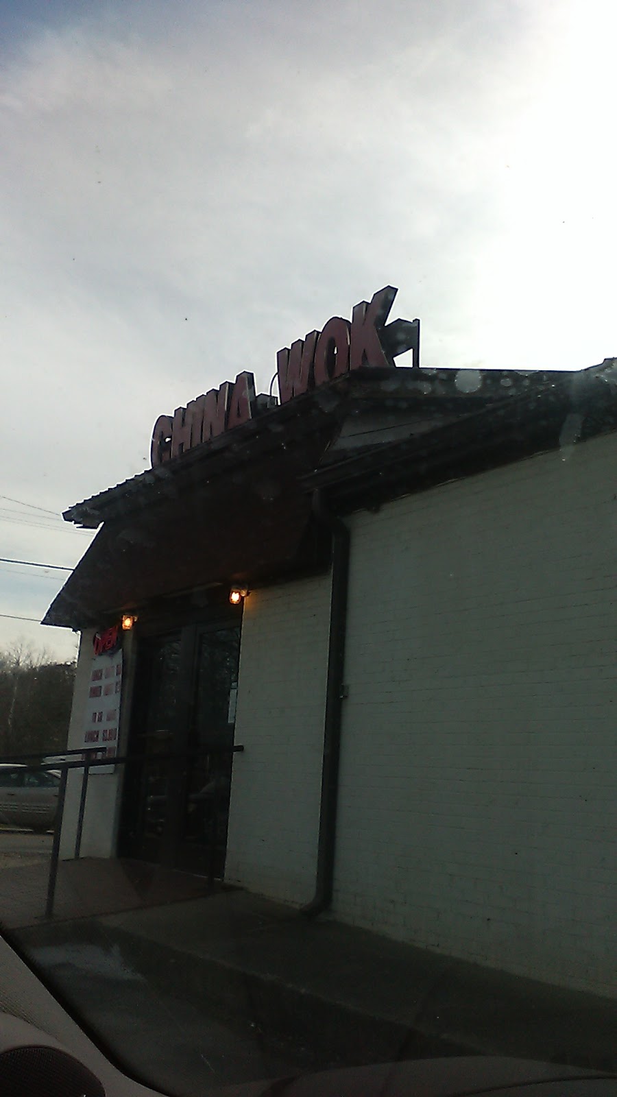 China Wok | 118 W College Ave, Stanton, KY 40380, USA | Phone: (606) 663-8889