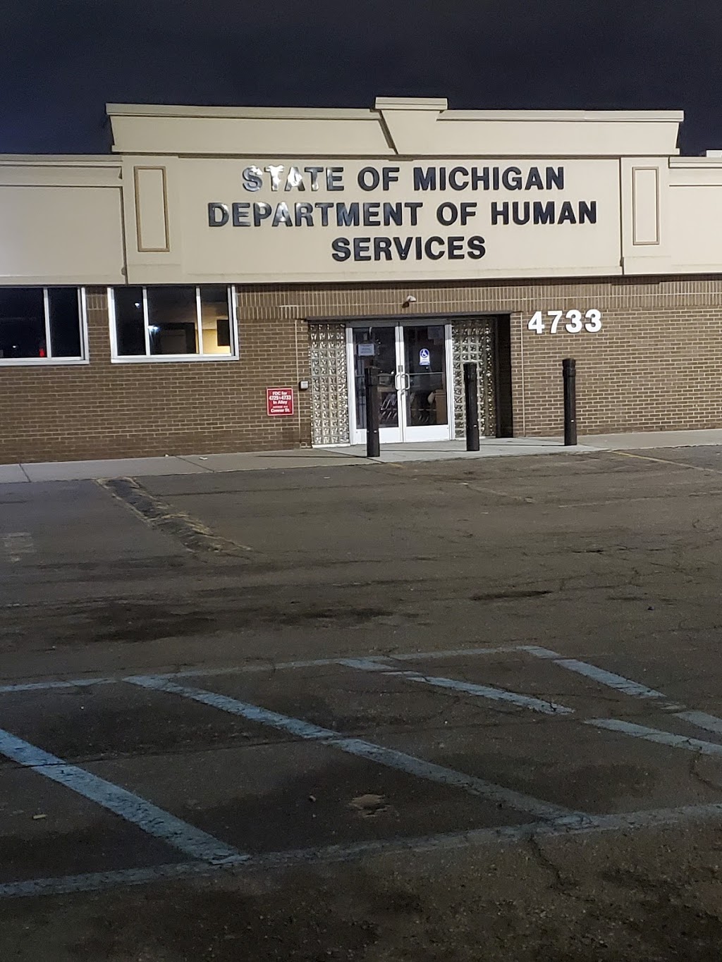 Department of Human Services - Conner Center | 4733 Conner St, Detroit, MI 48215, USA | Phone: (313) 926-8600