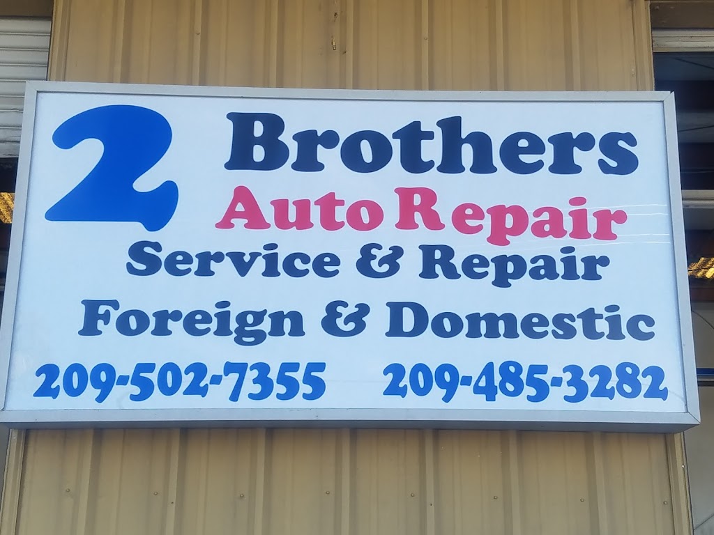 2 Brothers auto repair | 2836 Patterson Rd A, Riverbank, CA 95367, USA | Phone: (209) 502-7355