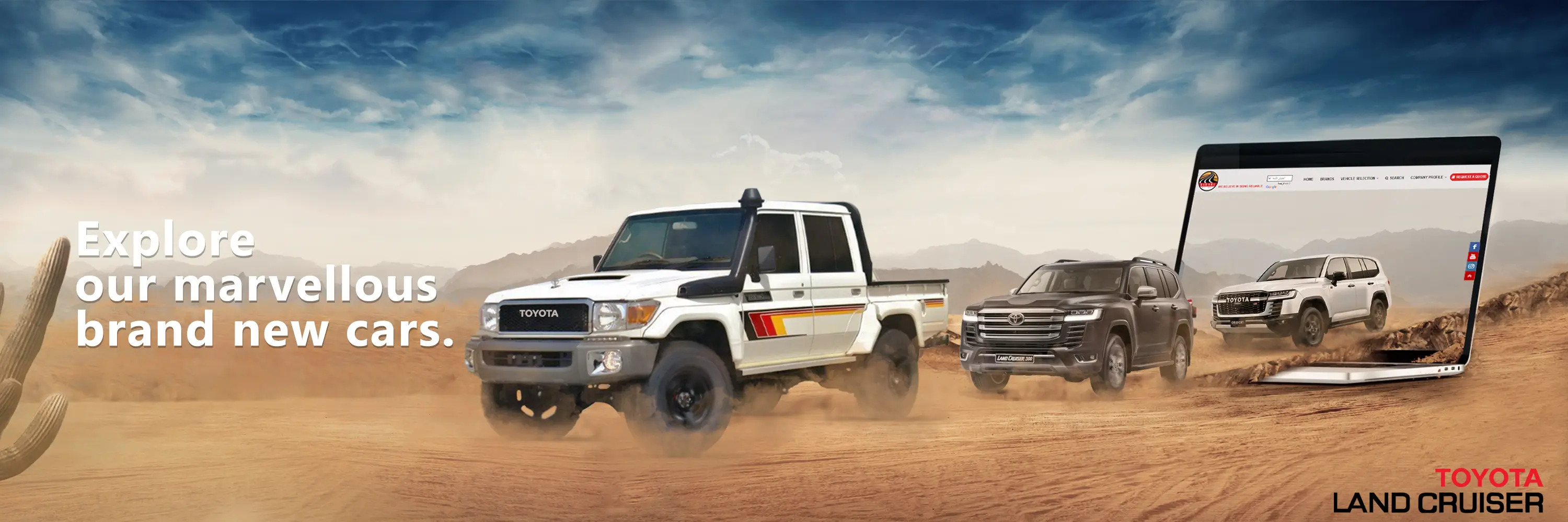 Sahara Motors Dubai | Auto Market, Block 3, Showroom 25 - Dubai - United Arab Emirates | Phone: 056 188 5068