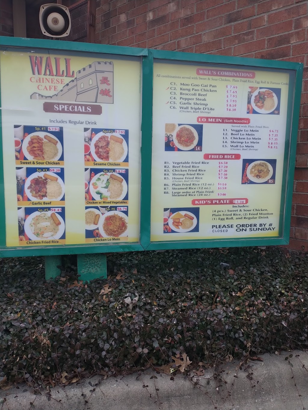 Wall Chinese Cafe | 995 US-287 BYP, Waxahachie, TX 75165, USA | Phone: (972) 937-2833