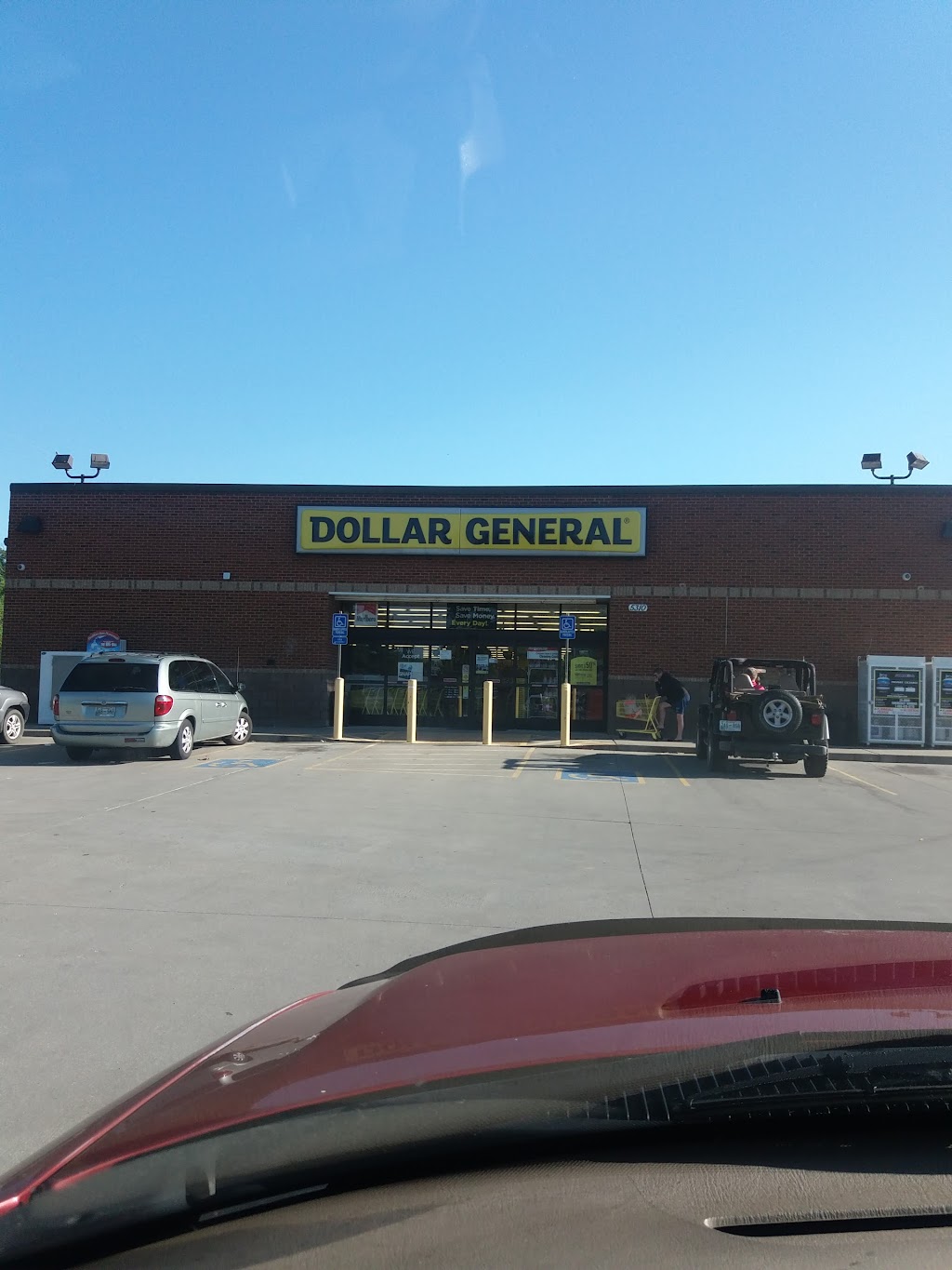 Dollar General | 5310 Leanna Rd, Murfreesboro, TN 37129, USA | Phone: (615) 624-9075