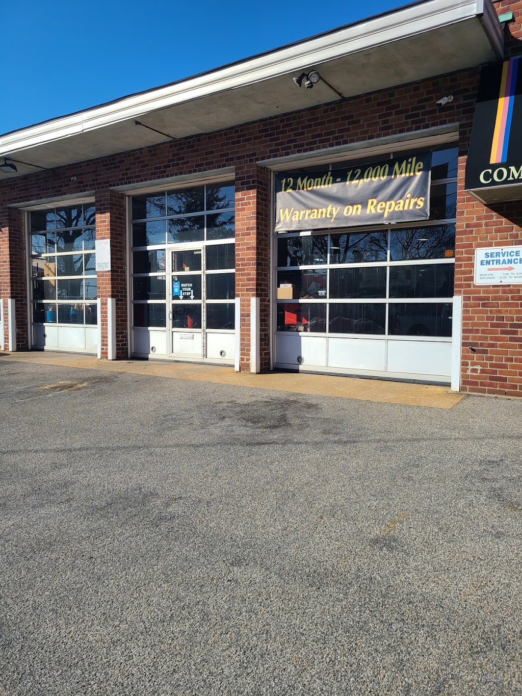 Center Island Auto Repair Inc | 2200 Hempstead Tpke, East Meadow, NY 11554, USA | Phone: (516) 794-1120