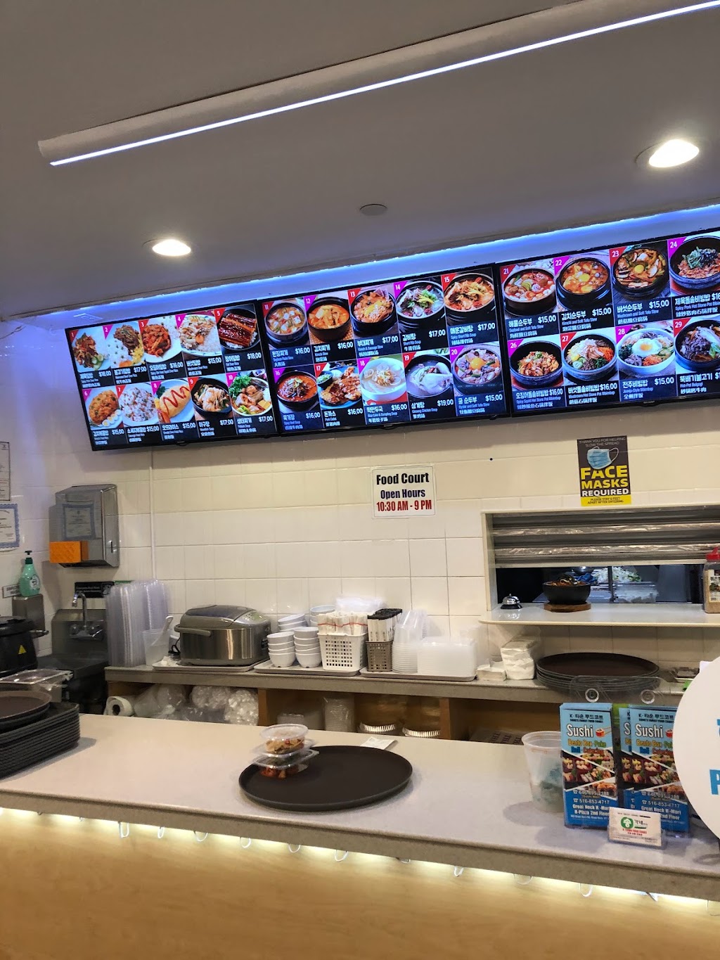 Songs Family Food Court | 485 Great Neck Rd, Great Neck, NY 11021, USA | Phone: (516) 853-4717