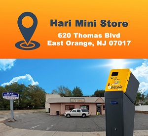 Bitcoin ATM East Orange - Coinhub | 620 Thomas Blvd, East Orange, NJ 07017 | Phone: (702) 900-2037