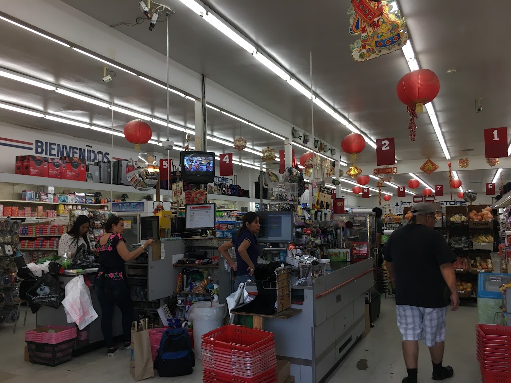 Just 98 Store | 756 S Alvarado St, Los Angeles, CA 90057, USA | Phone: (213) 353-9940