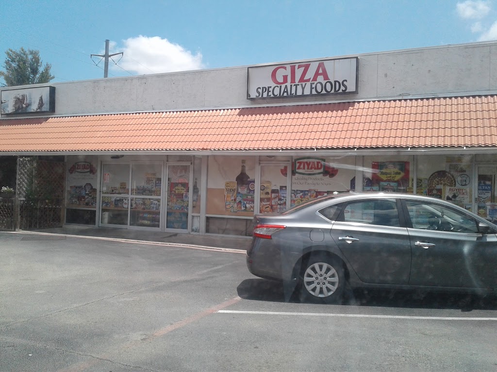 Giza Specialty Foods | 2712 Brown Trail, Bedford, TX 76021, USA | Phone: (817) 280-0351