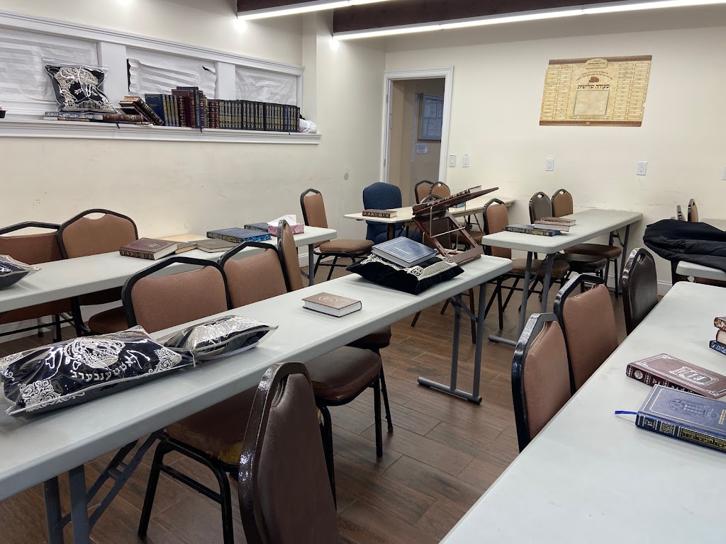 Khal Ateret Shalom Katan shul of Linden | 2201 N Wood Ave, Roselle, NJ 07203, USA | Phone: (917) 532-6038