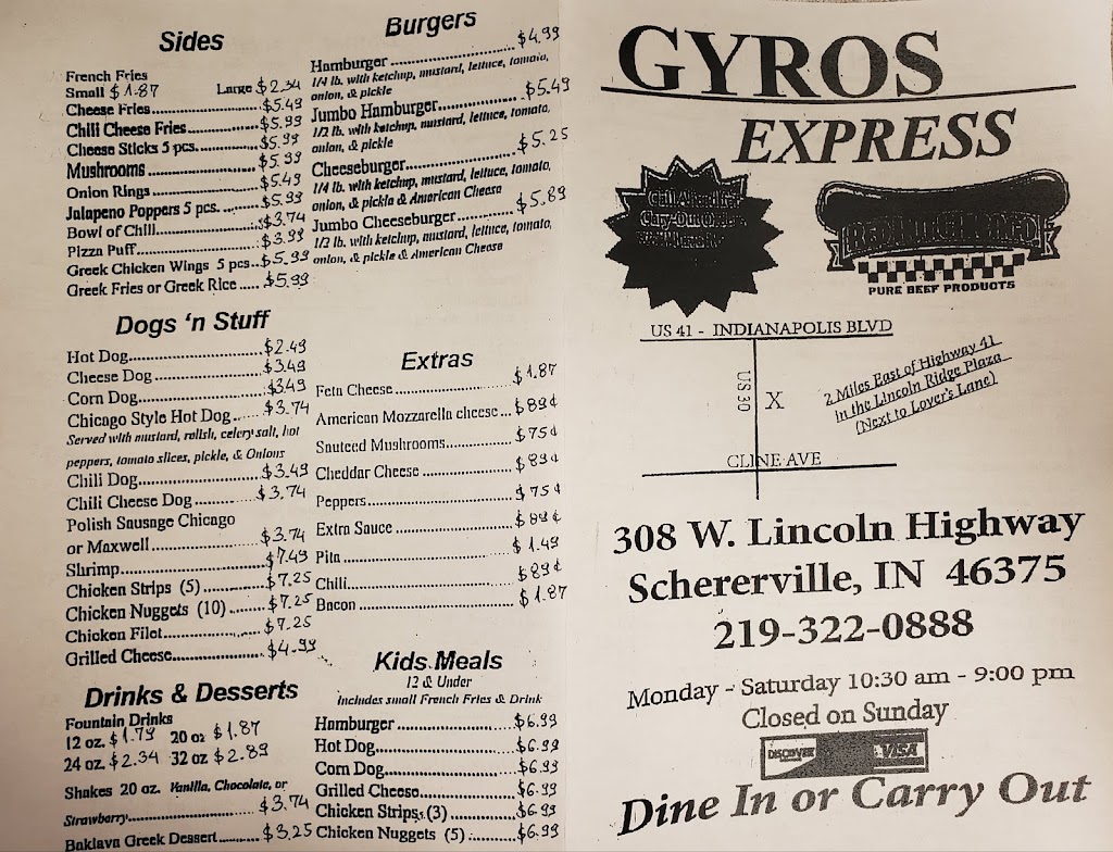 Gyros Express | 308 W Lincoln Hwy Hwy, Schererville, IN 46375, USA | Phone: (219) 322-0888
