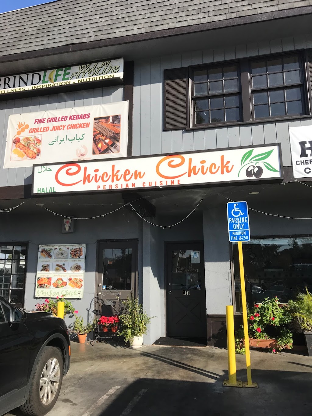 Chicken Chick | 16300 Crenshaw Blvd #101, Torrance, CA 90504, USA | Phone: (424) 396-3438