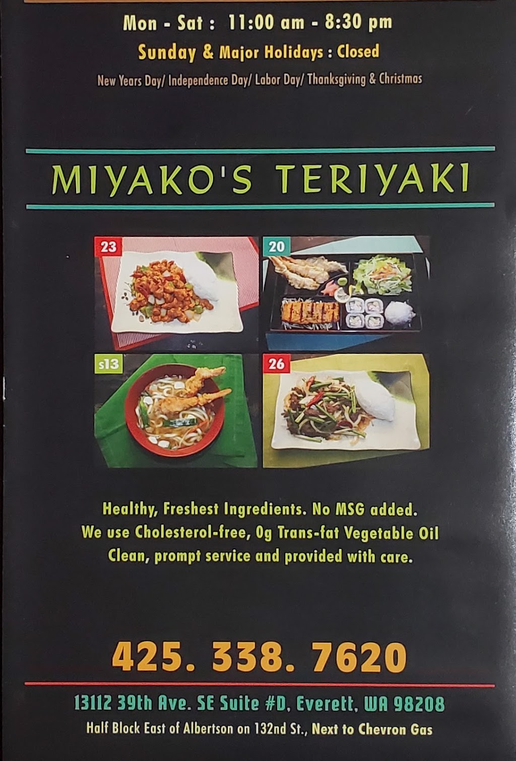 Miyakos Teriyaki & Wok | 13112 39th Ave SE D, Everett, WA 98208, USA | Phone: (425) 338-7620