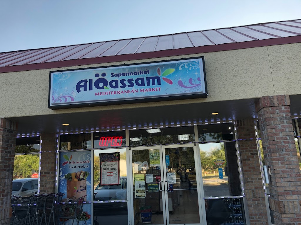 Al Qassam Middle Eastern Supermarket | 12842 N 56th St, Tampa, FL 33617, USA | Phone: (813) 989-2132