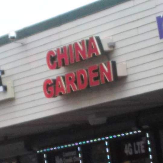 China Garden Restaurant | 3421 Clifton Ave, Baltimore, MD 21216, USA | Phone: (410) 233-6576