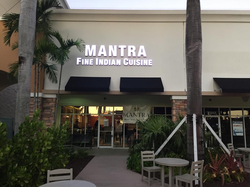 Mantra Fine Indian Cuisine | 15953 Pines Blvd, Pembroke Pines, FL 33027, USA | Phone: (954) 354-6124