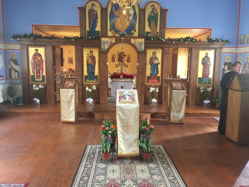 St. Paul the Apostle Orthodox Church | 181 Preston Rd, Denison, TX 75020, USA | Phone: (903) 465-8183