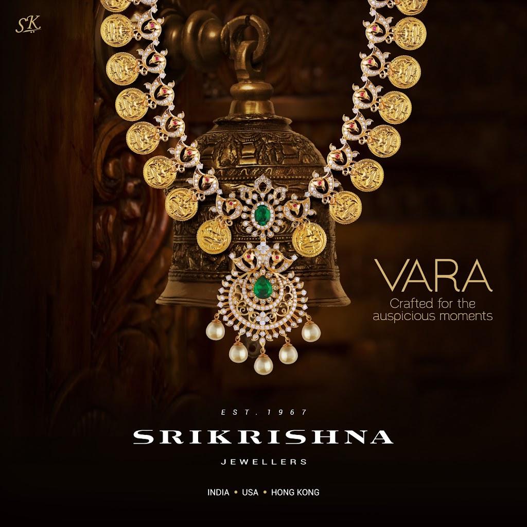 Sri Krishna Jewellers | 7777 Warren Pkwy #280, Frisco, TX 75034 | Phone: (972) 294-5290