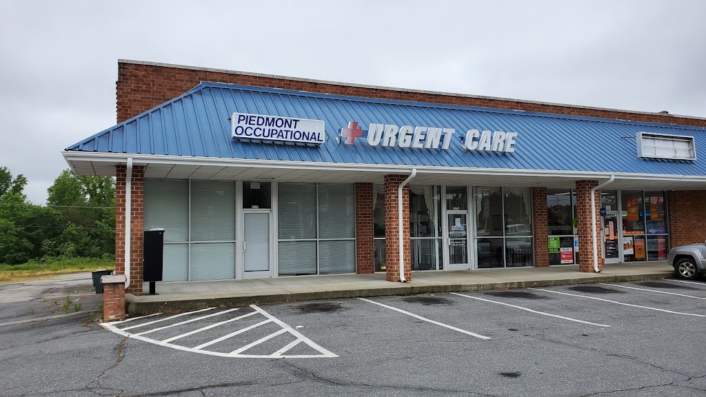 Piedmont Occupational Urgent Care | 217 Turner Dr # A, Reidsville, NC 27320 | Phone: (336) 349-4070