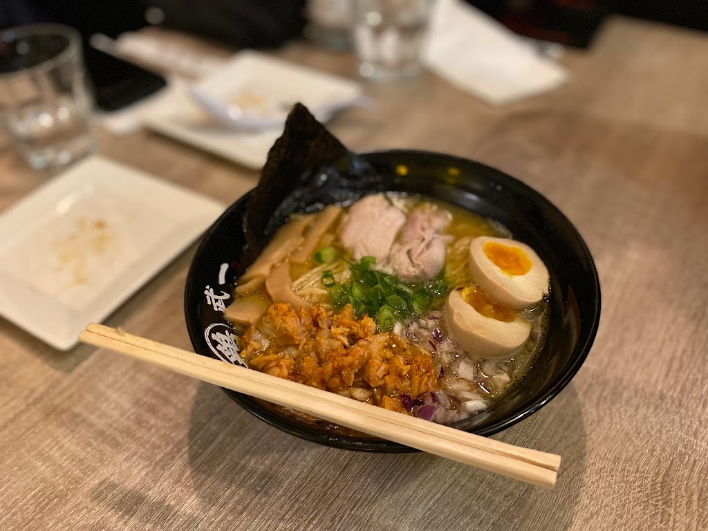 Tokyo Ramen Takeichi | Vijzelstraat 135, 1017 HJ Amsterdam, Netherlands | Phone: 020 752 0229