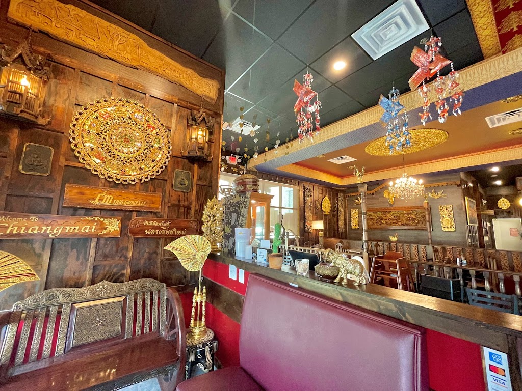 Chiangmai Thai kitchen | 632 American Wy, Terrell, TX 75160 | Phone: (972) 210-7216