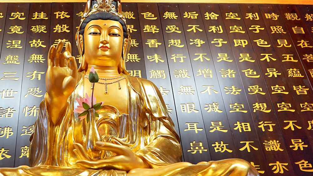 Goddess of Mercy Temple | 58 Grove St, Amsterdam, NY 12010, USA | Phone: (518) 853-1873