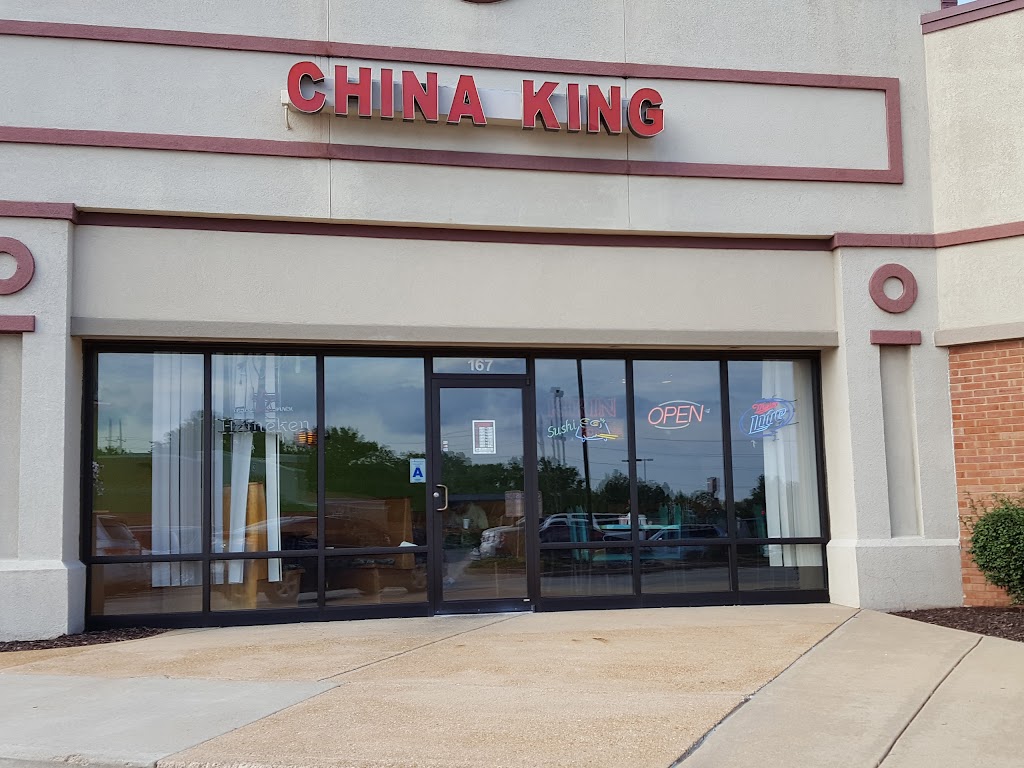 China King | 9809 Watson Rd # 167, St. Louis, MO 63126, USA | Phone: (314) 822-8885