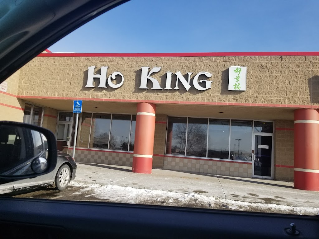 Ho King | 8711 E Point Douglas Rd #103, Cottage Grove, MN 55016, USA | Phone: (651) 458-1111