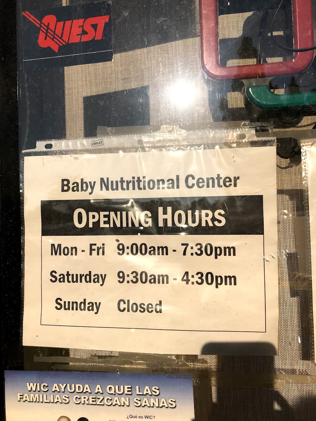 Baby Nutritional Center | 12436 Brookhurst St, Garden Grove, CA 92840, USA | Phone: (714) 539-9688