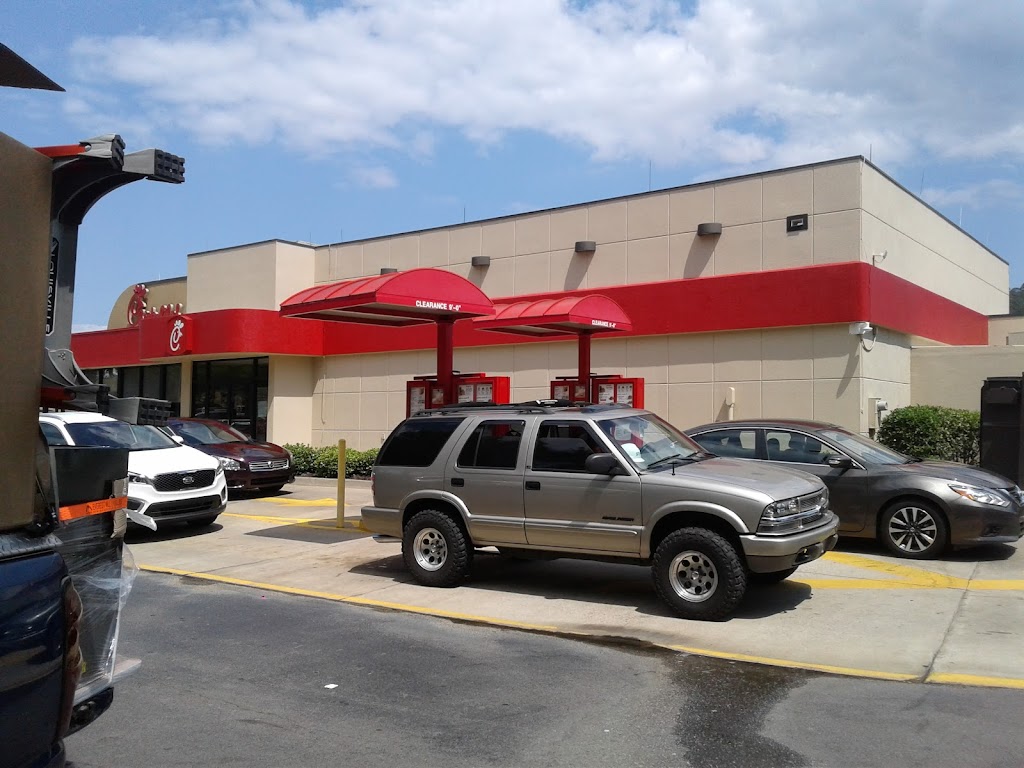 Chick-fil-A | 211 Lakeshore Pkwy, Homewood, AL 35209 | Phone: (205) 945-6062