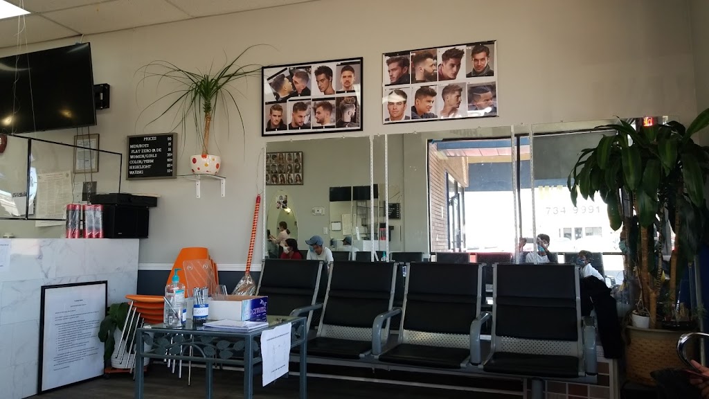 Vivid Image Hair Salon | 4000 Pimlico Dr, Pleasanton, CA 94588, USA | Phone: (925) 734-9991