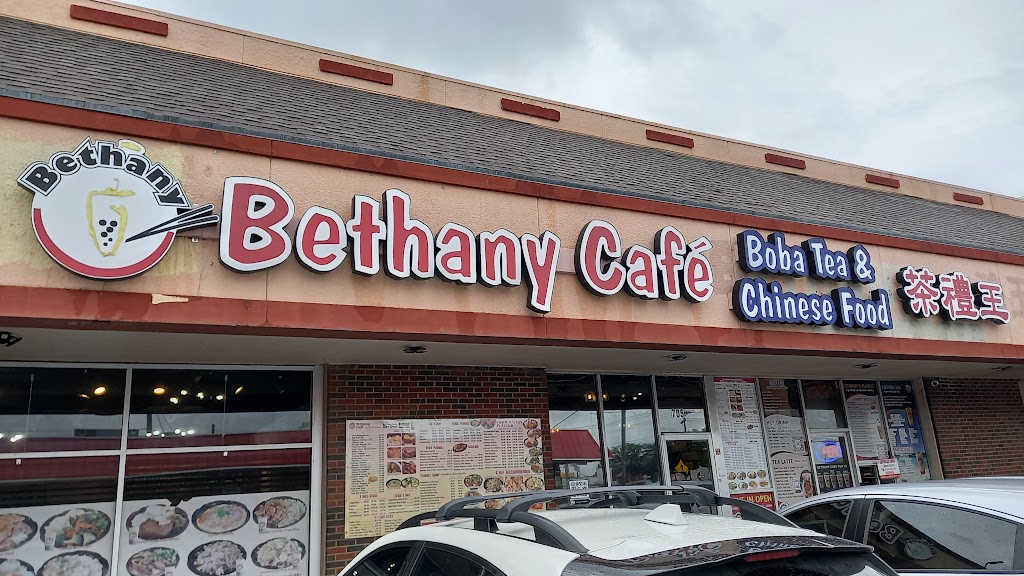 Bethany Cafe | 705 W Park Row Dr, Arlington, TX 76013, USA | Phone: (817) 461-1245
