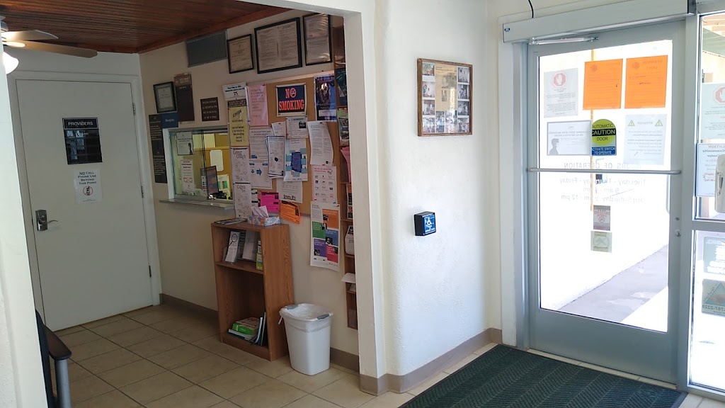 United Community Health Center at Arivaca Clinic | 17388 W 3rd St, Arivaca, AZ 85601, USA | Phone: (520) 407-5500