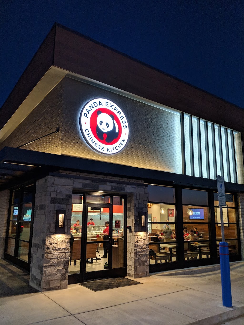 Panda Express | 11401 US-380, Cross Roads, TX 76227, USA | Phone: (940) 365-9809