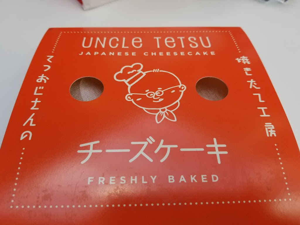 Uncle Tetsu | 400 S Baldwin Ave Space M15, Arcadia, CA 91007, USA | Phone: (626) 254-9007