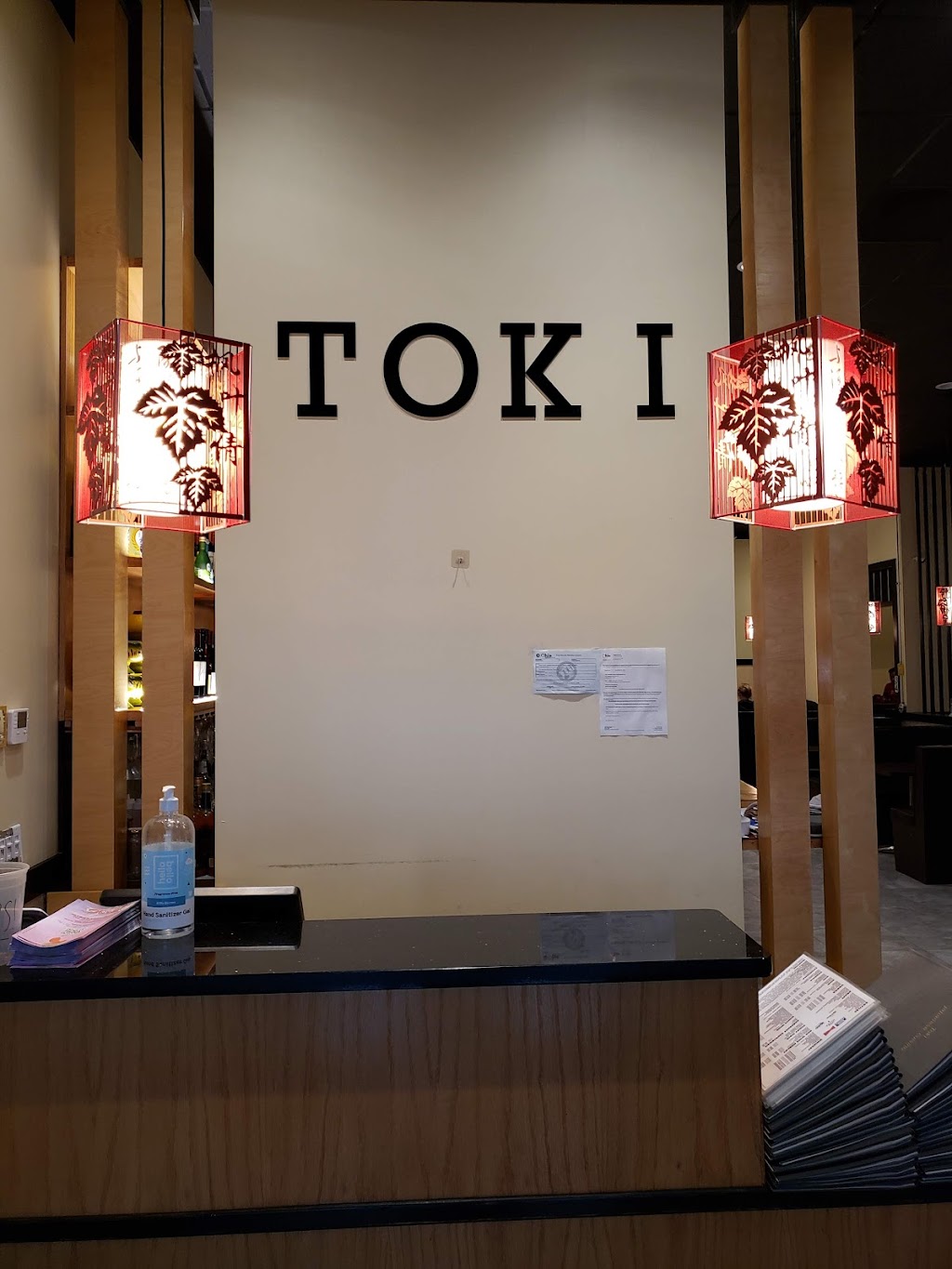 Toki Japanese Steakhouse | 726 E Main St, Lebanon, OH 45036, USA | Phone: (513) 409-5571