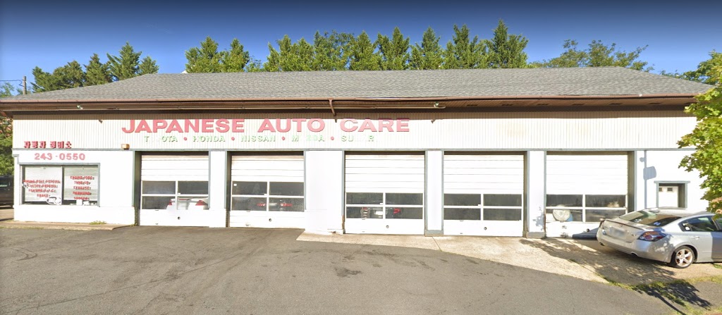 Japanese Auto Care | 4530 Washington Blvd, Arlington, VA 22201 | Phone: (703) 243-0550