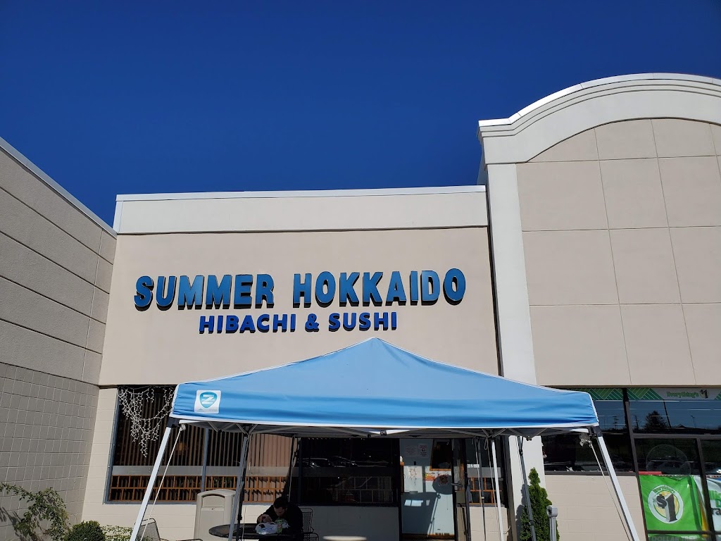 Summer Hokkaido | 2900 S Danville Bypass, Danville, KY 40422, USA | Phone: (859) 236-4000