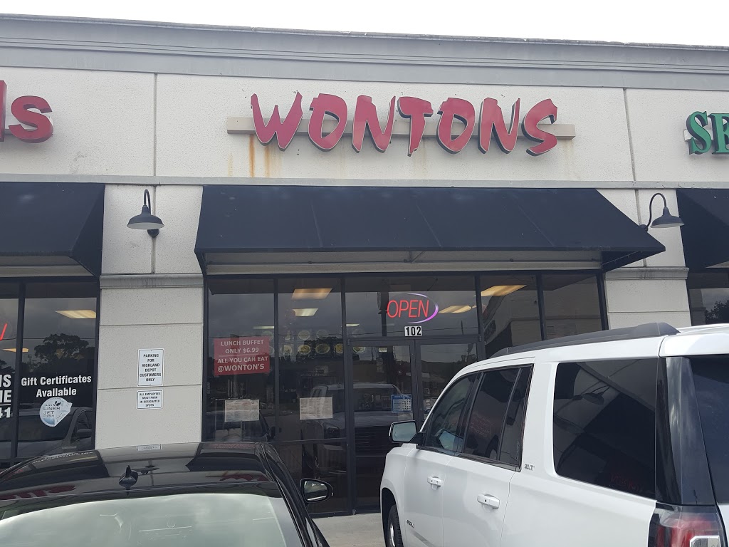 Wontons | 18169 Highland Rd #3931, Baton Rouge, LA 70810, USA | Phone: (225) 756-7977