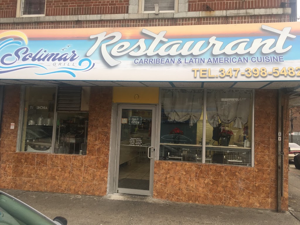 Solimar Grill Restaurant | 1800 Archer St, The Bronx, NY 10460, USA | Phone: (347) 398-5482