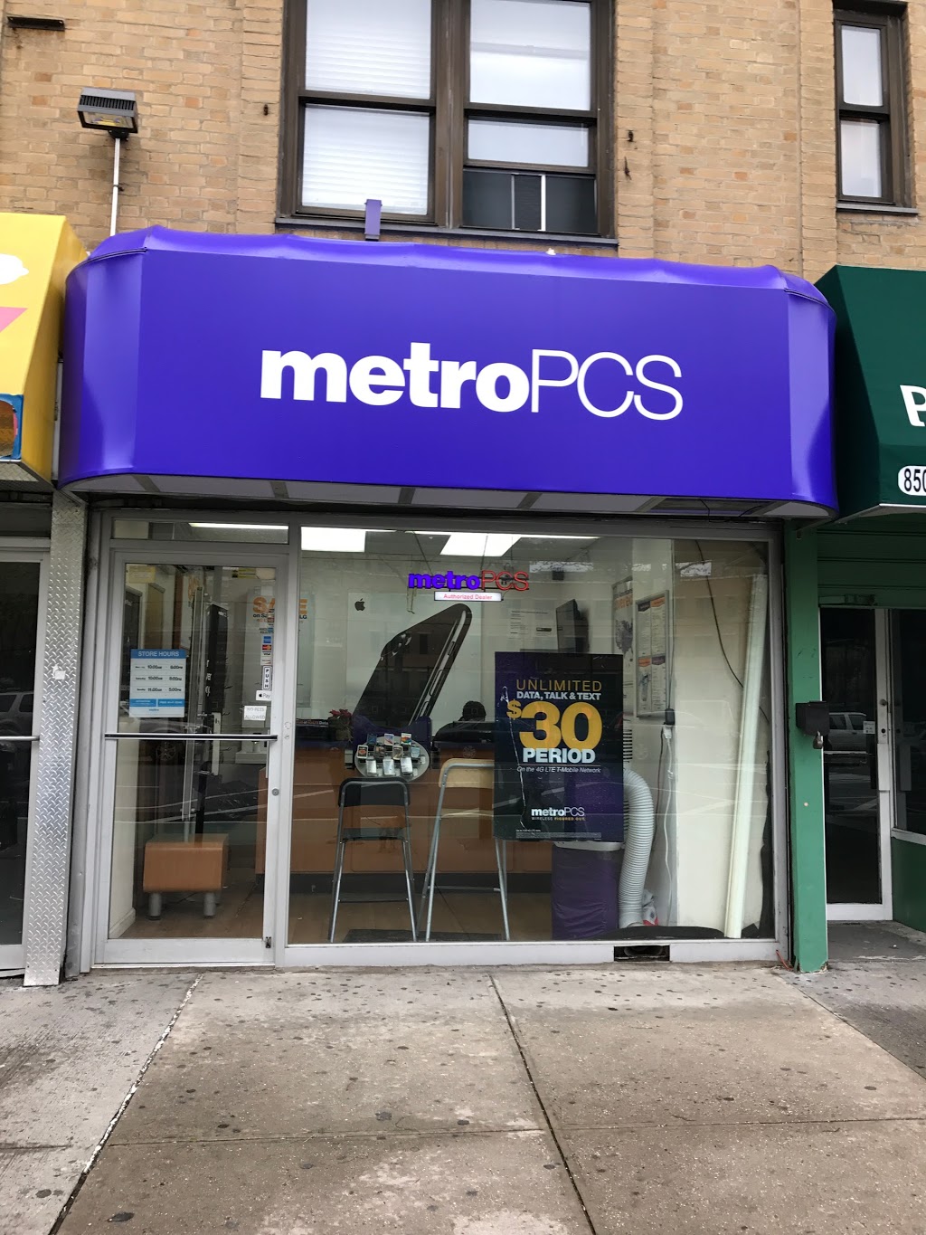 Metro by T-Mobile | 850 Amsterdam Ave, New York, NY 10025 | Phone: (212) 222-4266