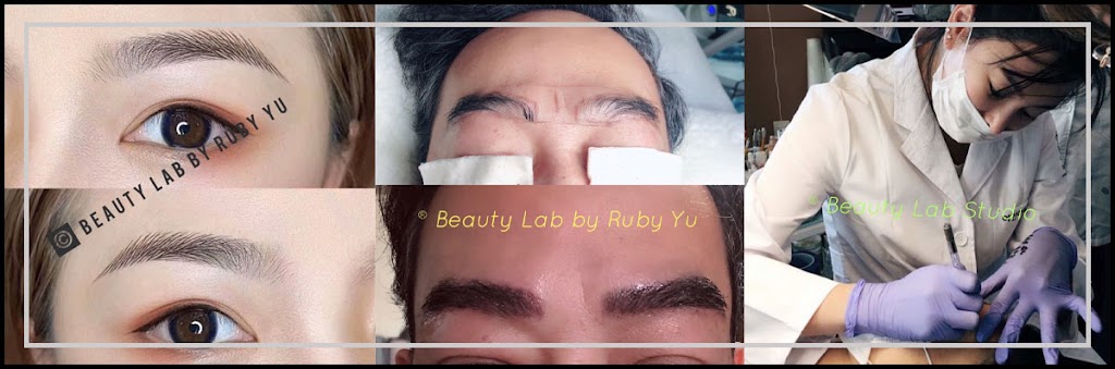Beauty Lab by Ruby Yu | 17034 Colima Rd APT 128, Hacienda Heights, CA 91745, USA | Phone: (626) 427-0269