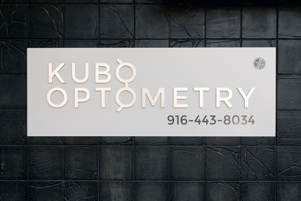 Kubo Optometry | 2409 15th St, Sacramento, CA 95818, USA | Phone: (916) 443-8034