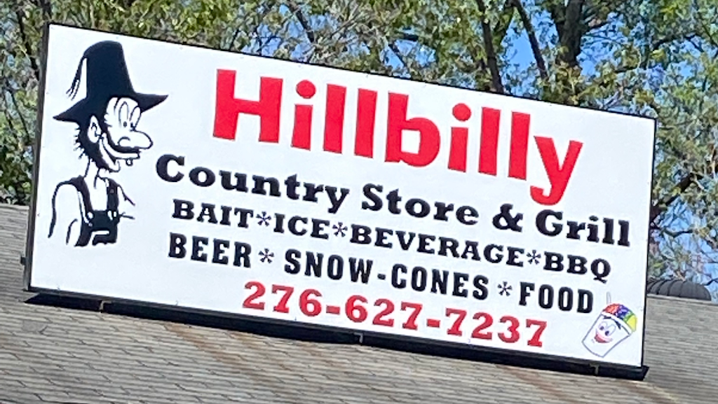 Hillbilly Country Store & Grill | 8251 Henry Rd, Henry, VA 24102, USA | Phone: (276) 627-7237