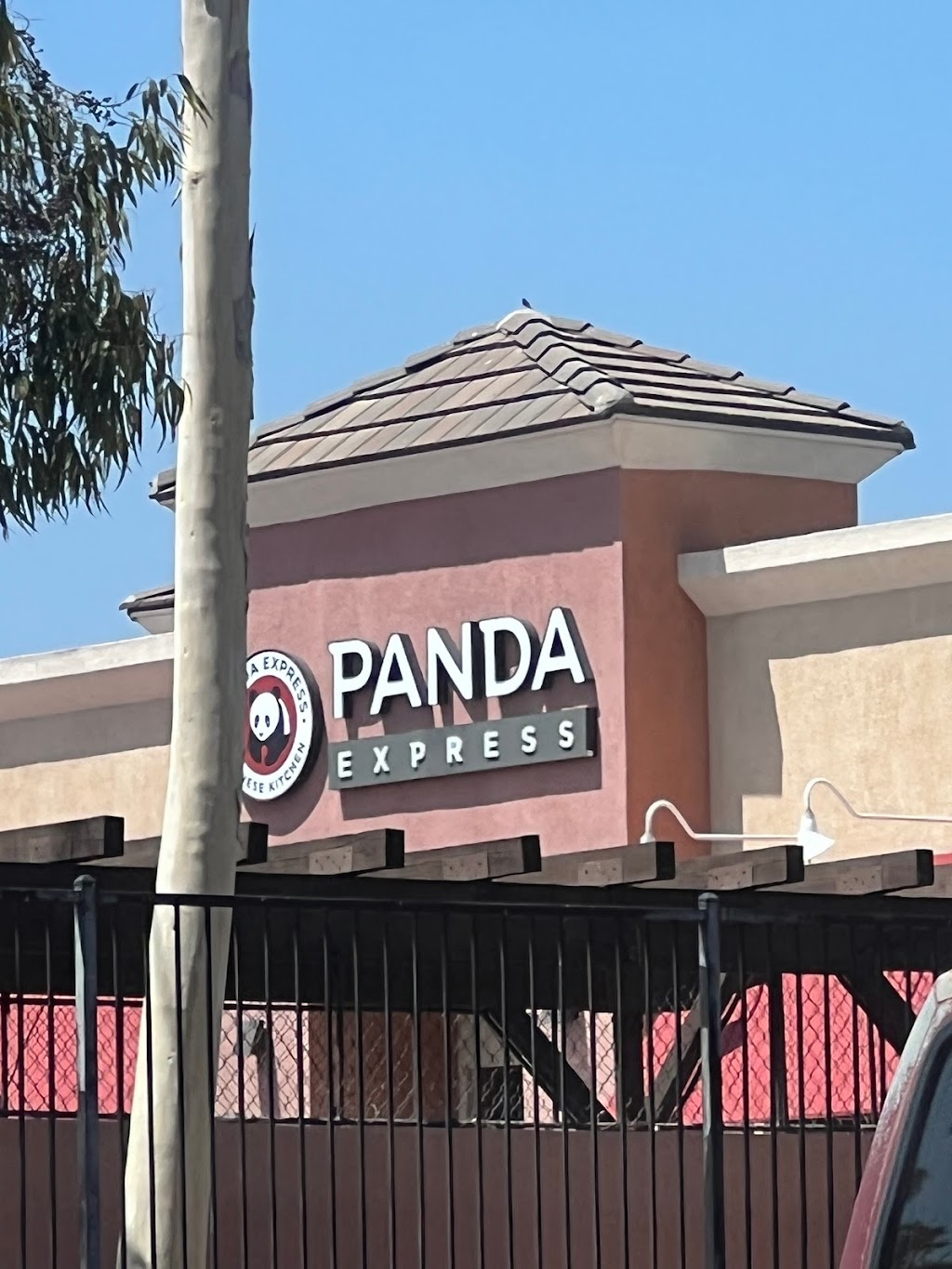Panda Express | 14480 Merced Ave, Baldwin Park, CA 91706, USA | Phone: (626) 338-0128