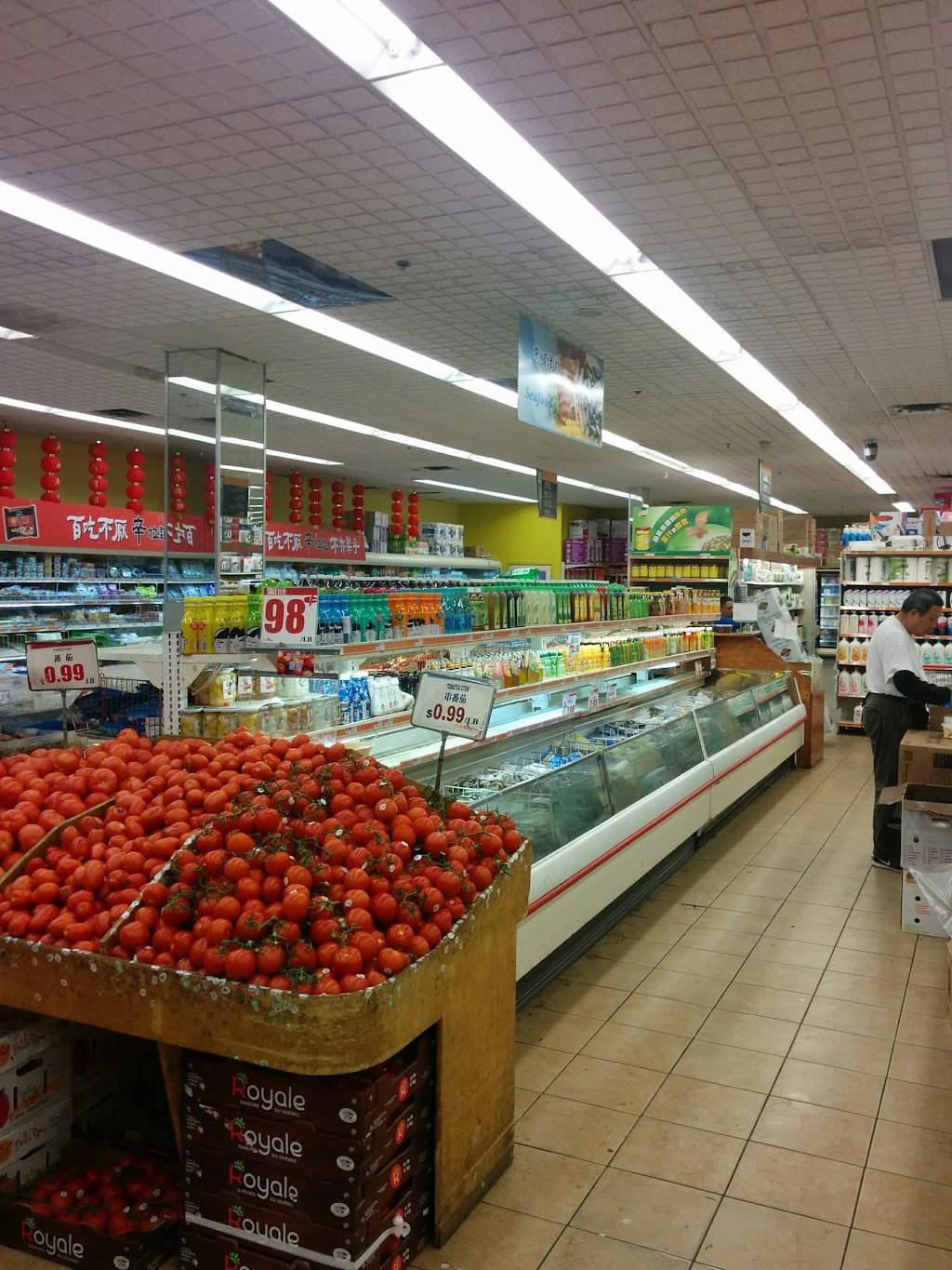 Gold City Supermarket | 46-31 Kissena Blvd, Queens, NY 11355, USA | Phone: (718) 762-7688