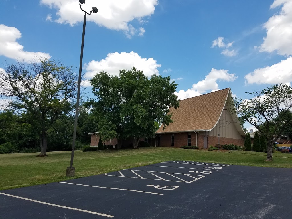 Trinity Christian Reformed Church | 1703 McKelvey Rd, Maryland Heights, MO 63043, USA | Phone: (314) 434-0998