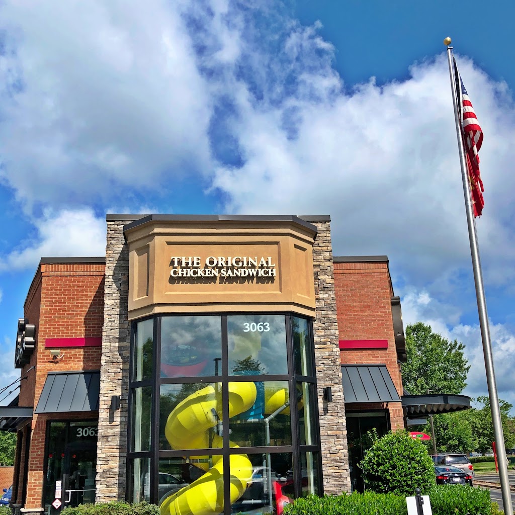 Chick-fil-A | 3063 Mallory Ln, Franklin, TN 37067, USA | Phone: (615) 778-0055