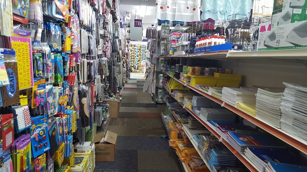 99¢ Plus Discount Store | 22511 Linden Blvd, Cambria Heights, NY 11411, USA | Phone: (718) 527-0584